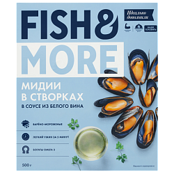 "FISH & MORE" boiled frozen mussels in premium white wine sauce